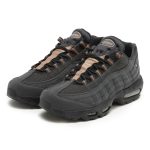 Central Cee Syna World x Nike Air Max 95 Sneaker - Image 3